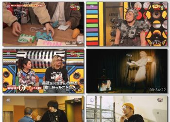 [TV-Variety] モンスターロック – 2023.01.24