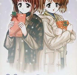 [Pinpai] X’mas Present（クリスマスプレゼント）