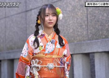 【バラエティ番組】230106 東京パソコンクラブ (Tokyo PC Club) ep33