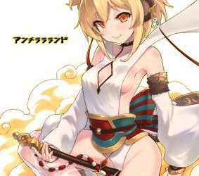 [本] [タマラン] アンチララランド I + II + III (グランブルーファンタジー) [無修正]