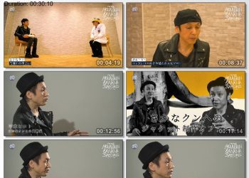 [TV-Variety] ザ・クロマニヨンズ『MOUNTAIN BANANA』 SPECIAL ～さかなとヒロト、その後～ (SSTV 2023.01.19)