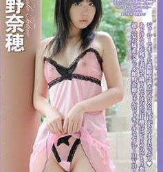 [EVDV-51040] Naho Tateno 館野奈穂 – プチ・ディーバ[AVI/1.01GB]