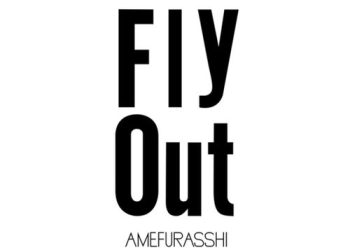 [Single] AMEFURASSHI / アメフラっシ – Fly Out (2023.01.01/MP3/RAR)