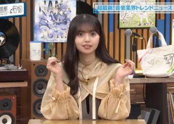 【バラエティ番組】230109 ハマスカ放送部 (HamAsuka Housou-bu) ep52