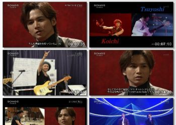 [TV-Variety] NHK SONGS (2016.11.17) – 第400回 – KinKi Kids ～硝子の少年達の「今」～