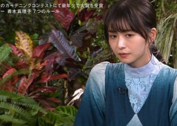 【バラエティ番組】230110 セブンルール (7RULES)