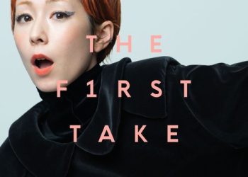 [Single] 木村カエラ – Butterfly – From THE FIRST TAKE (2023.01.25/MP3/RAR)