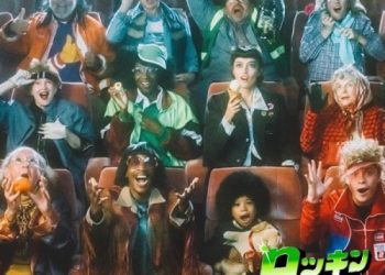 [Album] GReeeeN – ロッキンビーツ [FLAC / WEB] [2022.12.21]