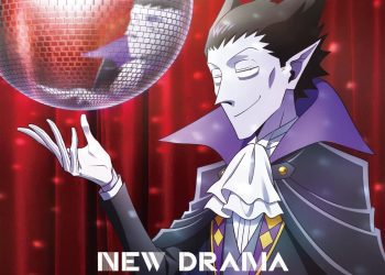 [Single] 福山潤 / Jun Fukuyama – NEW DRAMA PARADISE (2023.01.18/MP3+Hi-Res FLAC/RAR)