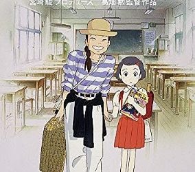 [ANIME] おもひでぽろぽろ (1991) (BDRIP)