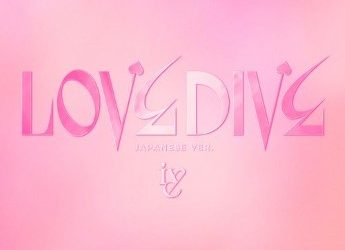 [Single] IVE – LOVE DIVE -Japanese ver.- (2023.01.16/MP3+Hi-Res FLAC/RAR)