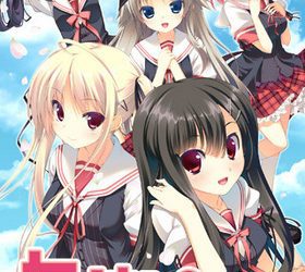 [Chien] Yomehapi ~You Make Happy!~（よめはぴ～You Make Happy！～） [Music CD + Update + DLC]