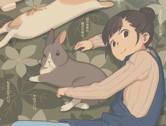 [雑誌] コミックエルオー 2023年02月号 [Comic LO 2023-02]