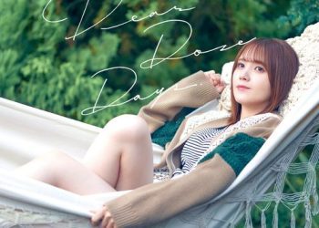 [Single] Akari Kito / 鬼頭明里 – Dear Doze Days (2023.02.08/MP3/RAR)