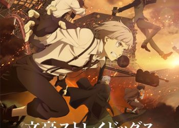 [Single] しるし – ラックライフ / Luck Life – Shirushi (2023.01.25/MP3+Flac/RAR)