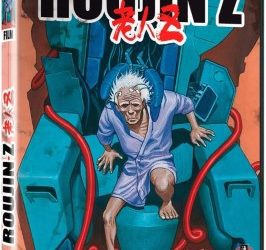 [ANIME] 老人Z (1991) (BDRIP)