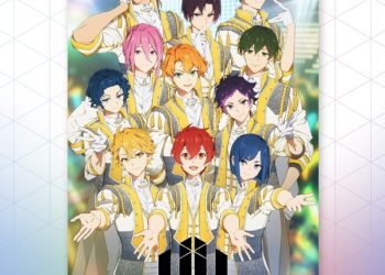 [Single] UniteUp! – Unite up! (2023.01.14/MP3/RAR)