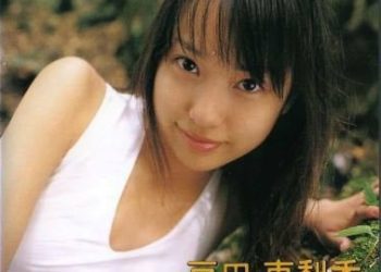 [SAD-10] Erika Toda 戸田恵梨香 – 妖精の泉~陽だまりをかんじながら~ [MP4/895MB]