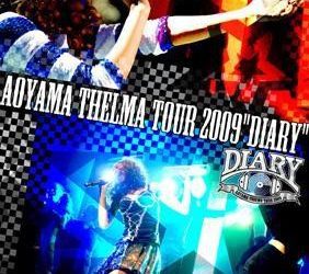 [TV-SHOW] 青山テルマ – Aoyama Thelma Tour 2009 “Diary” (2009.06.17) (DVDISO)
