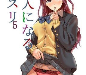 [本] [DATE] 他人になるクスリ 1-5