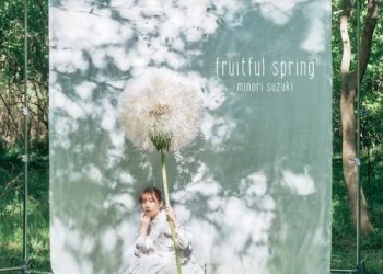 [Album] 鈴木みのり (Minori Suzuki) – fruitful spring [FLAC / 24bit Lossless / WEB] [2023.01.25]