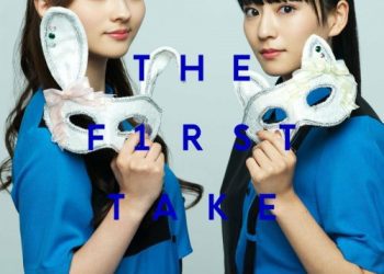 [Single] ClariS – ALIVE – From THE FIRST TAKE [FLAC / 24bit Lossless / WEB] [2023.02.08]