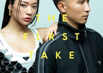 [Single] AWICH – Remember – From THE FIRST TAKE (feat. KEIJU) [FLAC / 24bit Lossless / WEB] [2023.02.08]