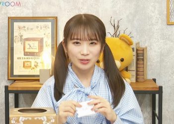 【Webstream】230202 乃木坂46 秋元真夏卒業記念写真集発売決定SP