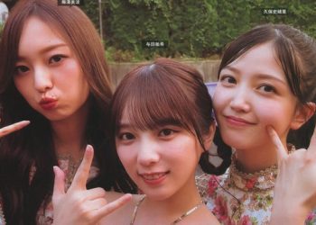 【画像】NOGI SATSU VOL 03 (Nogizaka46 Photobook)