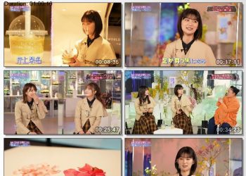 [TV-Variety] 櫻坂46 – M-ON! SPECIAL 「櫻坂46」～桜月～ (M-ON! 2023.02.19)