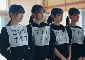 【Webstream】3rd Generation Documentary (English Sub) ep04