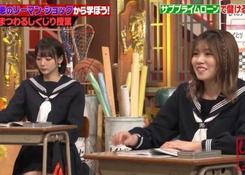 【バラエティ番組】230224 しくじり先生 俺みたいになるな!! (Shikujiri Sensei Ore Mitai ni Naruna!!)