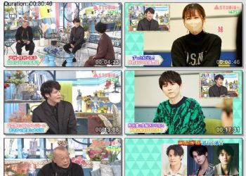 [TV-Variety] A-Studio – 2023.02.03 – 宮野真守