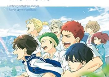 [ANIME] 映画 バクテン!! (2022) (BDRIP)