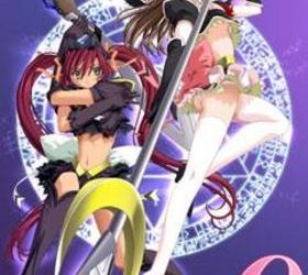 [Triangle] Mahou Senshi Sweet Knights 2 ~Metzer Hanran~（魔法戦士スイートナイツ2～メッツァー叛乱～） [Soundtrack OP + Update 1.4] [Crack]