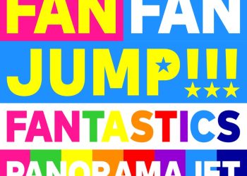 [Single] FANTASTICS from EXILE TRIBE – PANORAMA JET (2023.02.10/MP3+Flac/RAR)