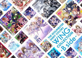 [Album] THE IDOLM@STER SHINY COLORS WING COLLECTION -B side- (2023.02.08/MP3+Hi-Res FLAC/RAR)