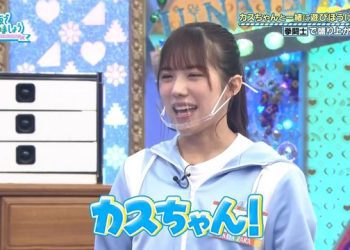 【Webstream】230205 日向坂で会いましょう ＆ ひなちょい Season2 (Hinatazaka de Aimashou & HINACHOI) ep92