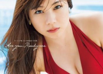 [ODYB-1083] モーニング娘。’23 石田亜佑美 写真集 『 Are you Ready me 』(Upscale 1080p)[MP4/2.89GB]