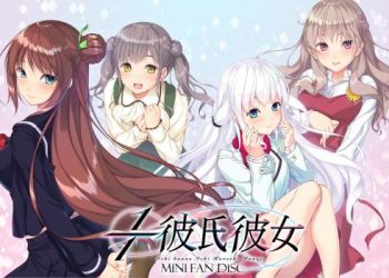 [SMEE] １／１彼氏彼女 MINI FAN DISC 豪華限定版