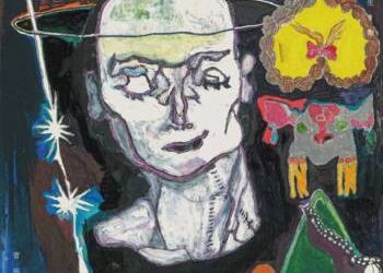 [Single] 菅田将暉 – 美しい生き物 / Masaki Suda – Utsukushii Ikimono (2023.02.15/MP3/RAR)