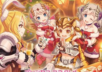[Album] プリンセスコネクト!  / PRINCESS CONNECT! Re:Dive PRICONNE CHARACTER SONG 31 (2023.02.15/MP3/RAR)