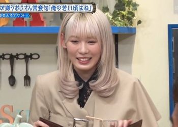 【バラエティ番組】230215 これ余談なんですけど・・・ (Kore Yodan Nan Desu Kedo.)