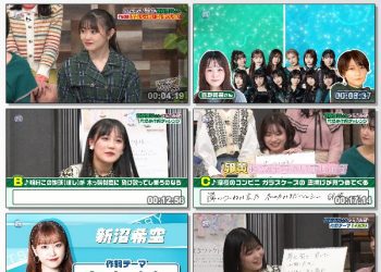 [TV-Variety] 行くぜ！つばきファクトリー #31 (SSTV 2023.02.13)
