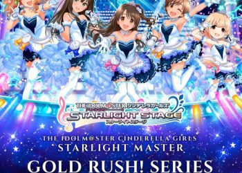 [Album] V.A. – THE IDOLM@STER CINDERELLA GIRLS STARLIGHT MASTER GOLD RUSH! SERIES GAME VERSION SONG COLLECTION (2023.02.28/MP3/RAR)