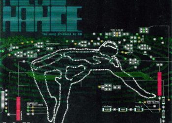 [Single] (sic)boy – Resonance (feat.Only U/KM) (2023.02.01/MP3/RAR)