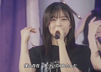 【Webstream】230222 Nogizaka46 11th Year BIRTHDAY LIVE Day1 (Stagecrowd)