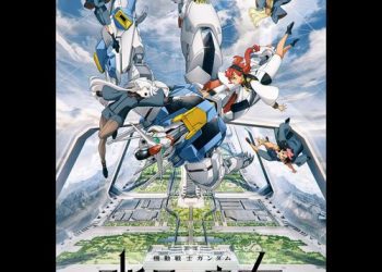 [Single] 大間々昂 – 機動戦士ガンダム 水星の魔女 The Witch From Mercury (オリジナルサウンドトラック) / Takashi Ohmama – Kidou Senshi Gundam: Suisei no Majo (Original Soundtrack) (2022.12.04/MP3/RAR)