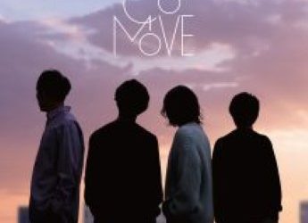 [Album] Dezolve – CoMOVE (2023.02.15/Flac/RAR)