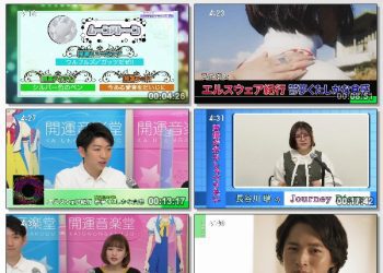 [TV-Variety] 開運音楽堂 – 2023.02.11